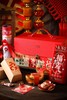 万事兴隆新年礼盒（17号可配送） 商品缩略图1