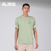 Senselead|男式短袖T恤 SSAJK810638 商品缩略图3