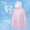 SALEWA|女式防晒衣 SWARI82081 商品缩略图1