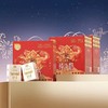 百菲酪水牛奶礼盒200ml*10盒（新年款） 商品缩略图3