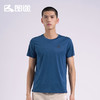 Senselead|男式速干T恤 SSAJJ810260 商品缩略图4