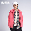 Senselead|女式套绒冲锋衣 SSAWH92111 商品缩略图5