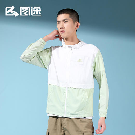 Senselead|男式防晒衣 SSARK810608 商品图1