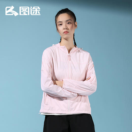 Senselead|女式防晒衣 SSARK820613 商品图5