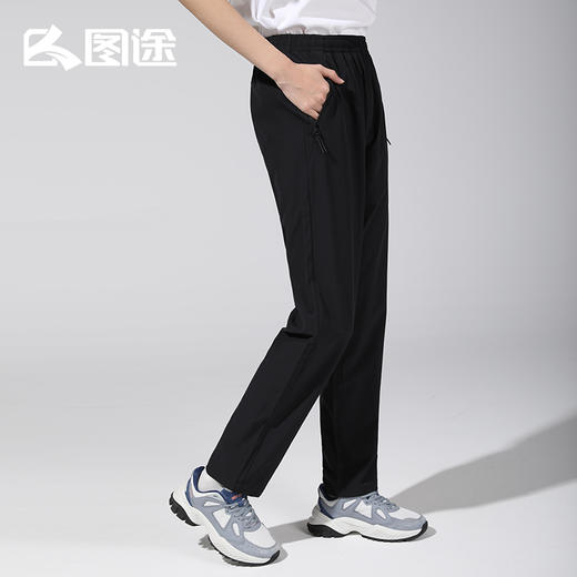 Senselead|女式速干长裤 SSAMK820666 商品图3