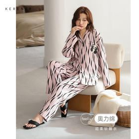 可人儿小众设计师新款奥力绵女士睡衣春秋长袖时尚可外出家居服