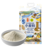 中粮初萃低糖多用途小麦粉2.5kg 商品缩略图7