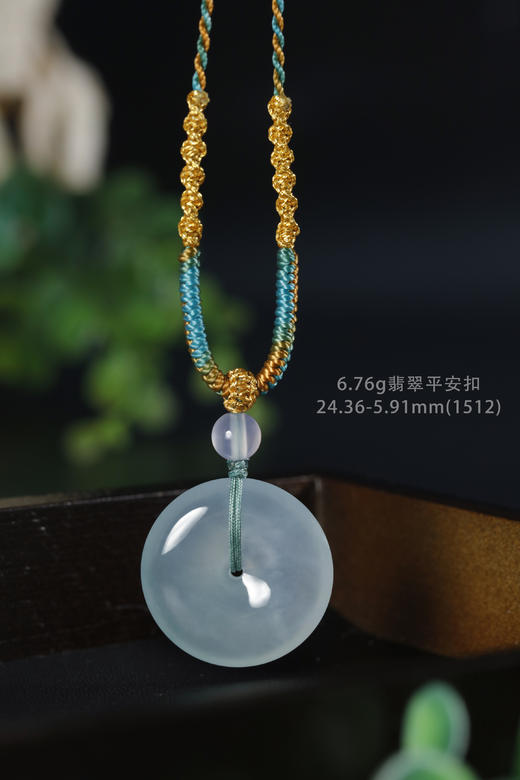 (1512)6.76g翡翠平安扣项链24.36-5.91mm 商品图3