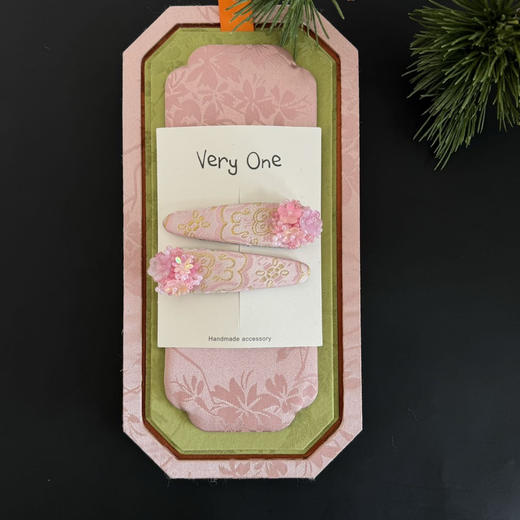 【只卖一天啦】very one 喜至福来 商品图3