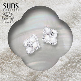 suns耳钉2024年新款洋气白贝母纯银小众轻奢气质送女友老婆礼物礼品