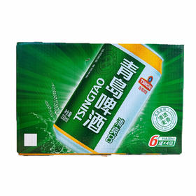 青岛啤酒清爽8度金罐啤酒 330ml*24罐/件