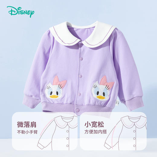 迪士尼春季外套ZD1ES027 商品图9