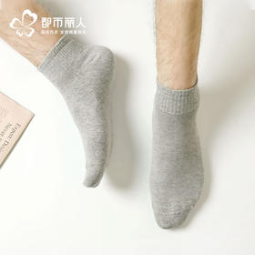 都市丽人中精梳棉简约生活常规袜FCHCA2