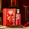 【春节热款】金六福福锐龙彩 兼香型白酒 50.8%vol 500ml*6瓶 商品缩略图14