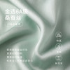 桑蚕丝鸢尾贴布绣】重磅真丝睡衣女100%桑蚕丝衣裤套家居服金三塔  YSFFA208 商品缩略图4