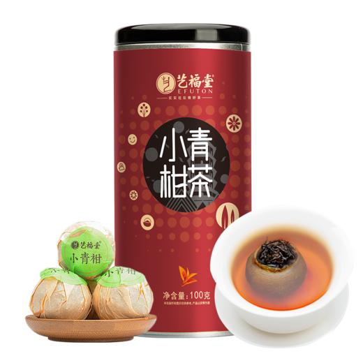 艺福堂小青柑100g/罐 商品图0