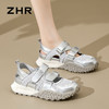 ZHR则则银色镂空包头运动凉鞋女2024夏季新款网面透气老爹鞋女鞋 商品缩略图1