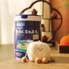 卡娃兔 益生元有机婴幼儿米乳 236g 商品缩略图4