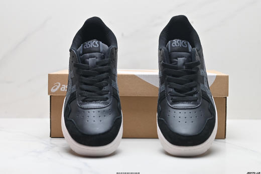 亚瑟士Asics低帮复古休闲运动板鞋1201A695-101男鞋 商品图6