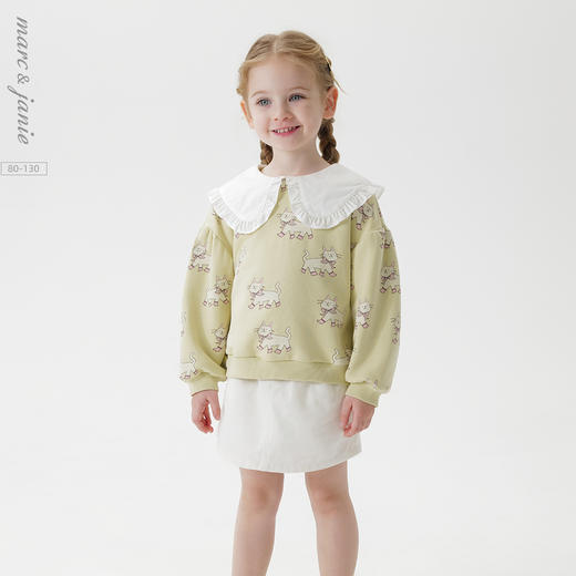 马克珍妮女童趣味猫咪娃娃领卫衣 宝宝上衣2025年春装新品250211 商品图0