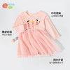 贝贝怡童装儿童连衣裙女宝宝网纱公主裙春秋2025新款女童连身裙子ZB1EQ007 商品缩略图6