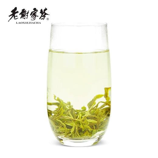 老谢家茶黄山毛峰雨前绿茶250克安徽茶叶 商品图3