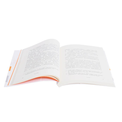 回忆加缪 巴蒂斯特-马莱 著 丁濛 译  三联书店 商品图1