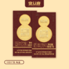 宜从容-肉苁蓉膳食纤维-药食同源-5g*7条 商品缩略图7