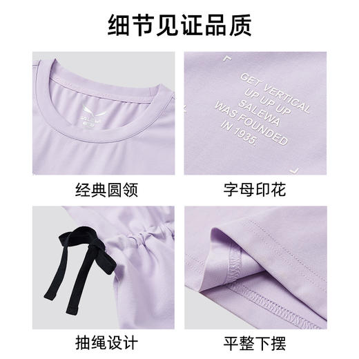SALEWA|女式短袖T恤裙 SWAJK820560 商品图3