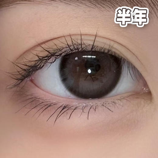 A30#Black 云朵泡泡 黑灰色【1片装】进口-舒适推荐 / 半年抛 商品图0