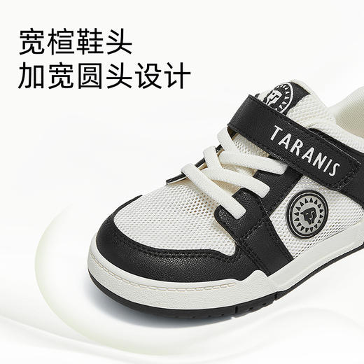 泰兰尼斯春季新款儿童鞋熊猫经典配色男童透气板鞋软底轻便休闲鞋  T02X5A6166 商品图2