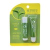 美纪植物护唇套装(润唇膏+护唇啫)4.6g+8g【60019228】 商品缩略图0