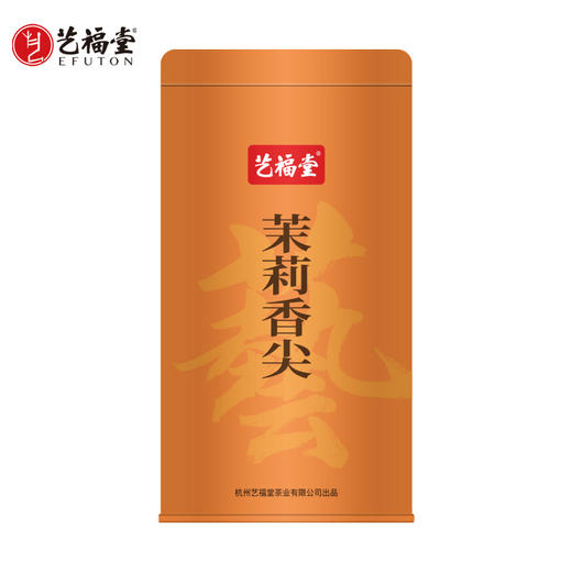 艺福堂茉莉香尖36g/罐 商品图0