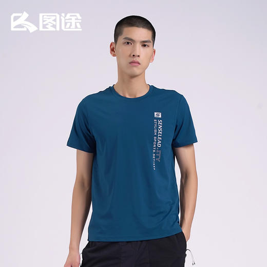 Senselead|男式速干T恤 SSAJJ810257 商品图0