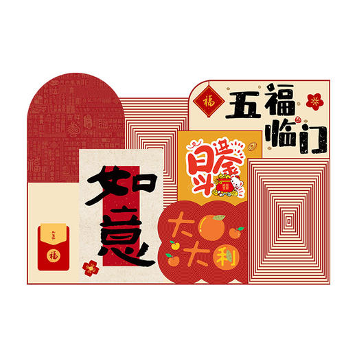 「数款可选！新中式高颜值」新中式进门丝圈地垫 入户门防滑除尘耐脏脚垫玄关耐磨可裁剪地毯居家日用布艺 商品图4