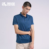 Senselead|男式短袖POLO SSAJJ810265 商品缩略图1