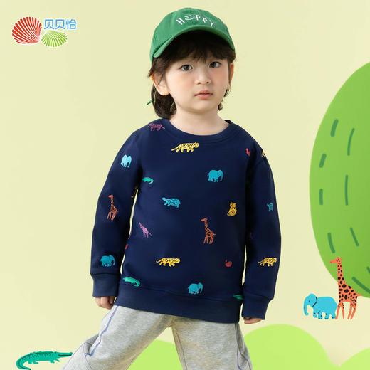 贝贝怡童装男童休闲卫衣纯棉儿童长袖打底衫春秋新款全棉套头衫ZB1ES031 商品图3