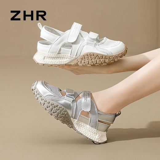 ZHR则则银色镂空包头运动凉鞋女2024夏季新款网面透气老爹鞋女鞋 商品图2