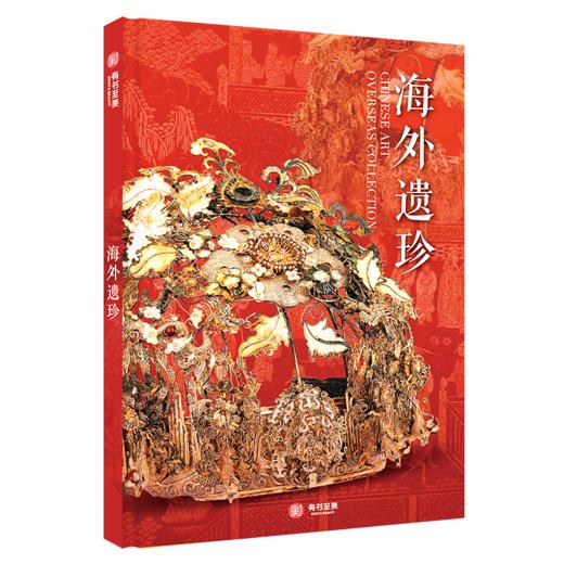 中国建筑全书 商品图5