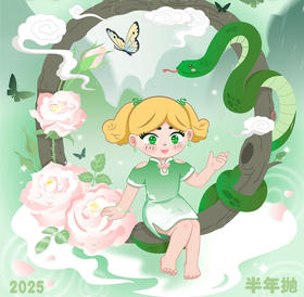 【新春活动】woolilens半年抛活动