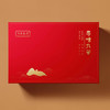 九华黄精礼盒佰草凰茎九制黄精正品断食辟谷九蒸九晒即食养生茶 商品缩略图3