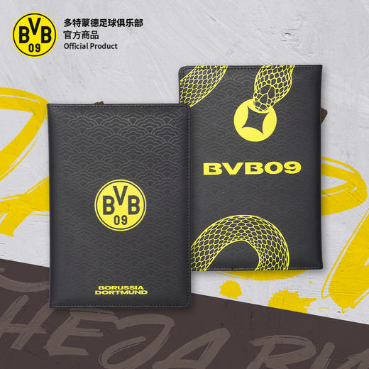 【官方正版】多特蒙德足球俱乐部 | 2025蛇年笔记本足球迷 商品图0