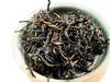 古树红茶 50g罐装 商品缩略图1