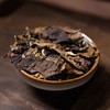 【新年特惠】禅意生活 福建福鼎太姥山19年寿眉白茶350g 商品缩略图3