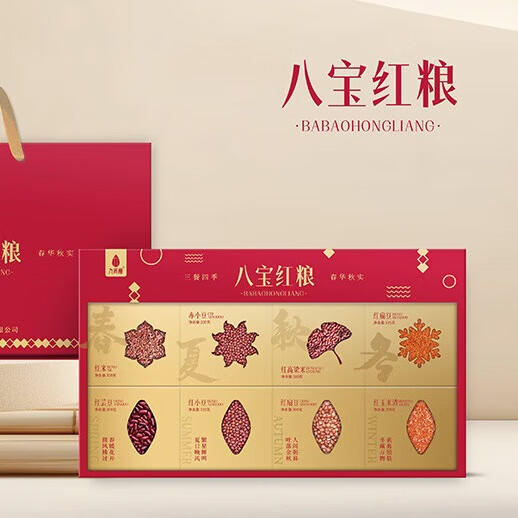 九间棚八宝红粮2.48kg杂粮礼盒 商品图0