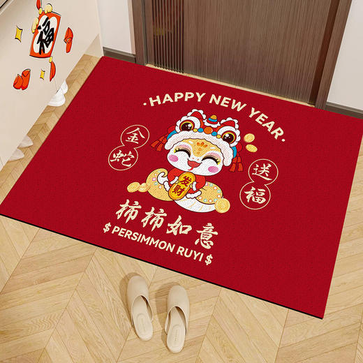 【马年限定❗️纳福喜庆红地毯】柔软舒适，毯面厚实，新年春节卡通生肖水晶绒入户门垫家用玄关地垫耐磨易打理门口脚垫年货 商品图10