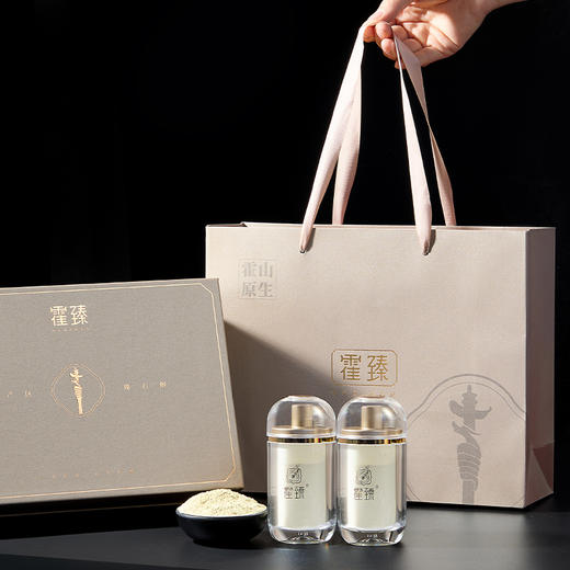 霍臻铁皮石斛纯粉礼盒30克*2瓶 商品图0