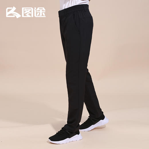 Senselead|男式速干长裤 SSAMK91396A 商品图1