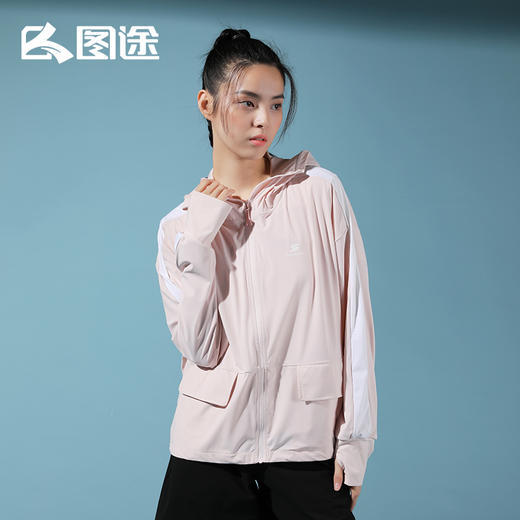 Senselead|女式防晒弹力外套 SSARK820615 商品图10
