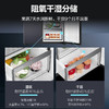 海尔（Haier）610升 大容量 一级双变频 阻氧干湿分储  烟罗缎彩晶玻璃面板 光彩智控UI大屏 黑金净化 BCD-610WGHSSE5S1 星蕴银 商品缩略图5